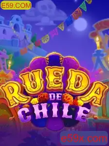 Descubra RuedaDeChile: O Jogo Inovador em Ascensão